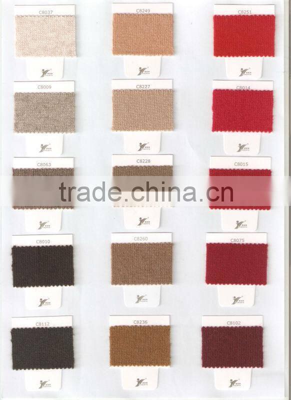 Inner Mongolia cashmere wool blended yarn