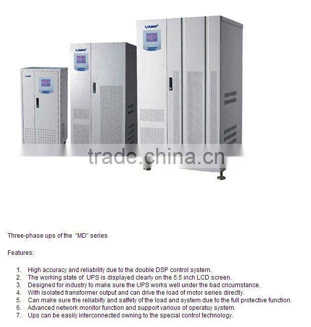 Elevator Parts Three phase in three phase out UPS