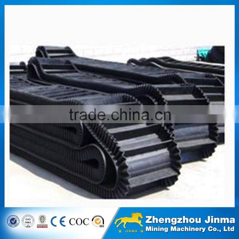 China supply high quality mobile conveyor belt manufacturer