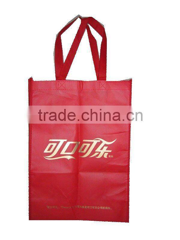 shopping carrier bag