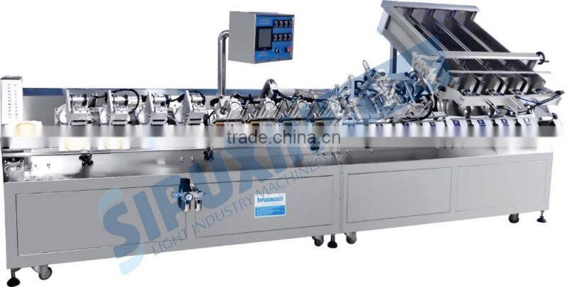 Sipuxin fruit mask machine facial mask packaging machine