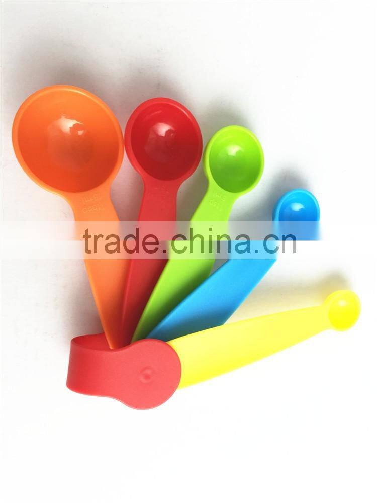 Powder measuring spoon