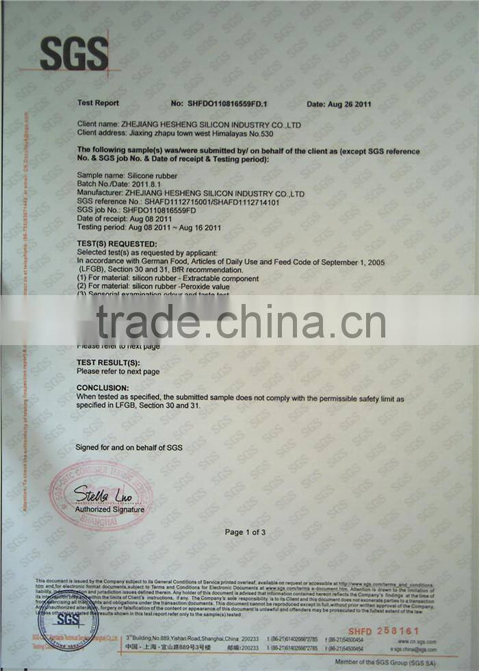 China Professional Hose Tube Supplier Silicone Pipe Silicon Hose Pipe