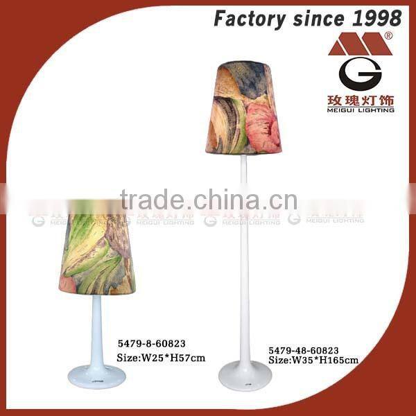 white modern lights standing in China