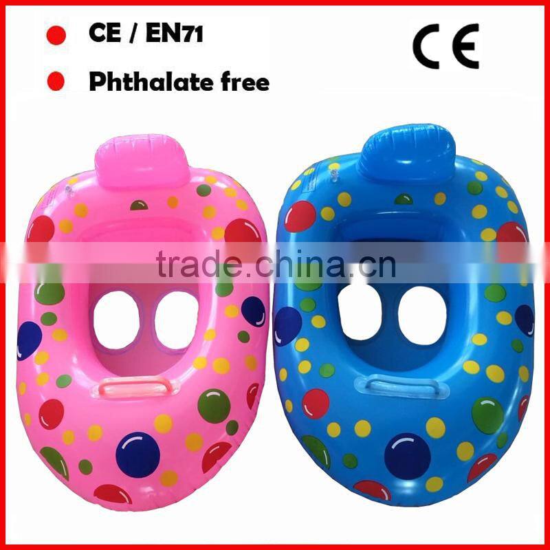 funny PVC inflatable pool floating baby seat for promotion with handles