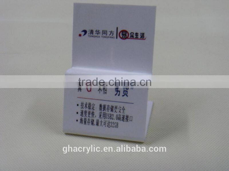 GH-RZ289 Shenzhen Guihe 2014 acrylic digital display rack