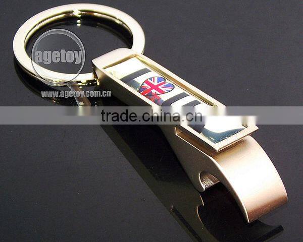 Aluminum Beer Bottle Opener with Keychain