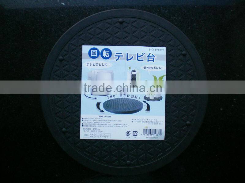 Rotating Platform Lazy Susan Turn table Boat Revolving TV Monitor Stand Table Ball bearing