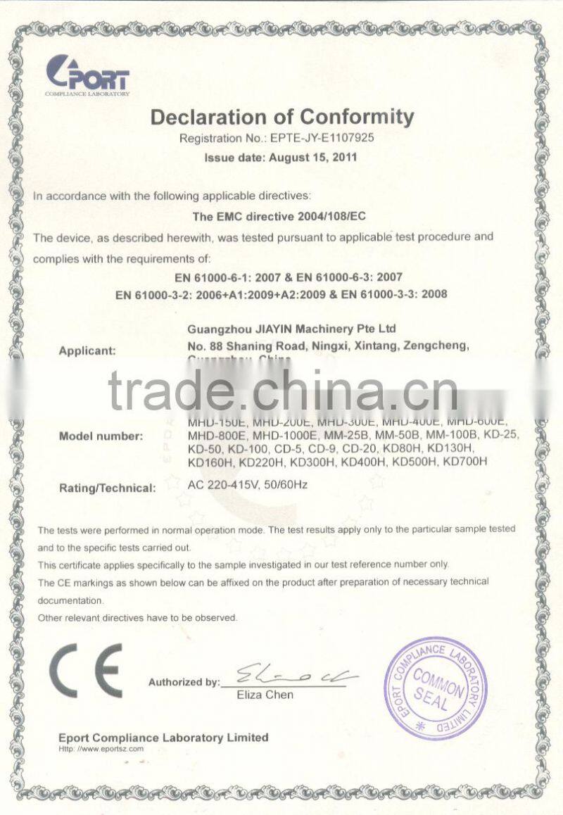 Plastic hopper Drying Machine / particle dryer for pp plastic / industry plastic dryer