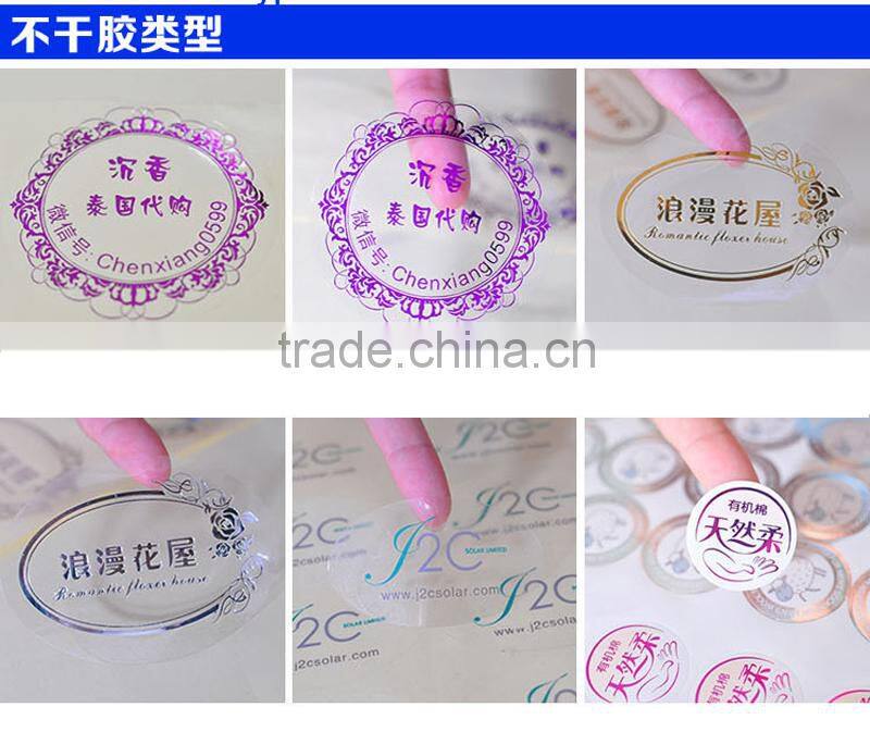 Good quality roll sticker label by rotary printing