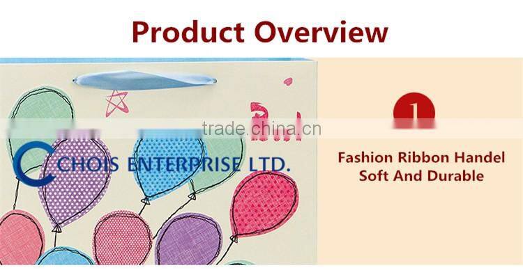 Popular Attractive Art Paper Bag with Ribbon Handle For Children Gift, Candy Present