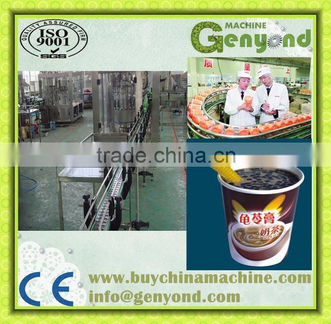 automatic milky tea packing machinery china supplier