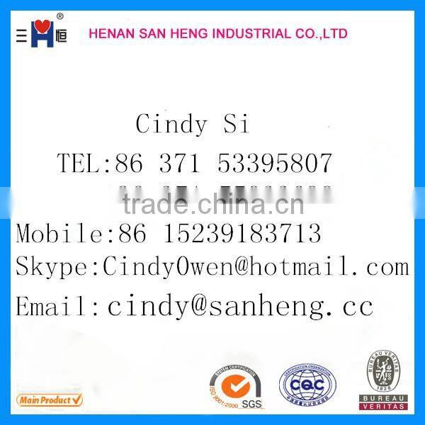 JKV/JKLV aerial bundled overhead cable