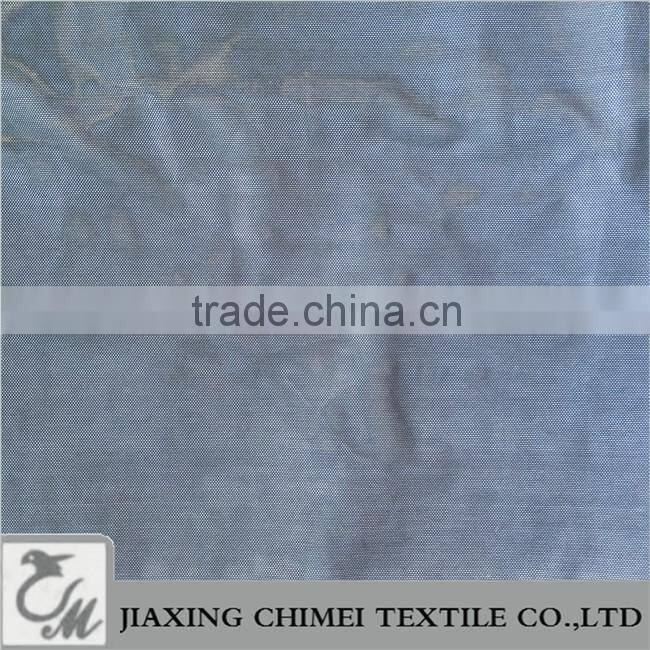 black net spandex used for bra fabric