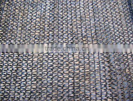 Sunshade Net