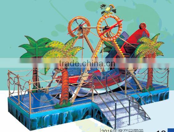 train model kiddie rides for sale