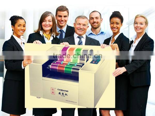 NCB ink testing equipment High quality high accuracy printability tester Offset Ink Matching