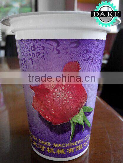 DAKE-150 Model Plastic Cup Offset Printer with ISO9001