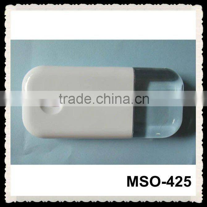 computer gaming mouse