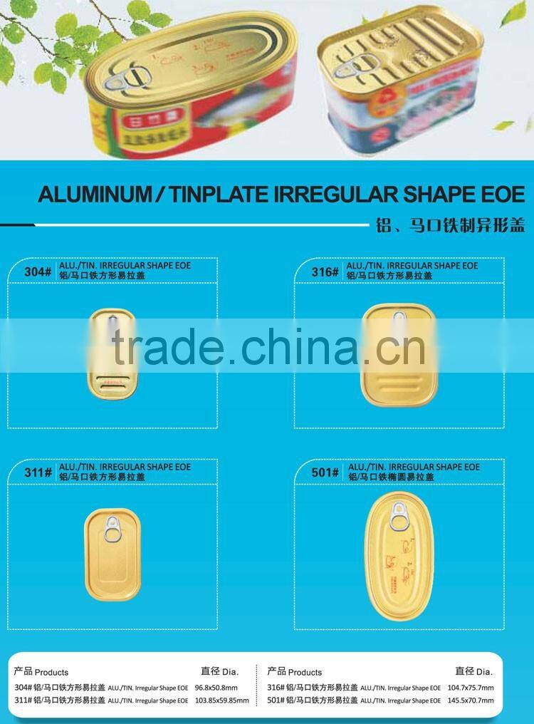 juice can 211 eoe easy open end