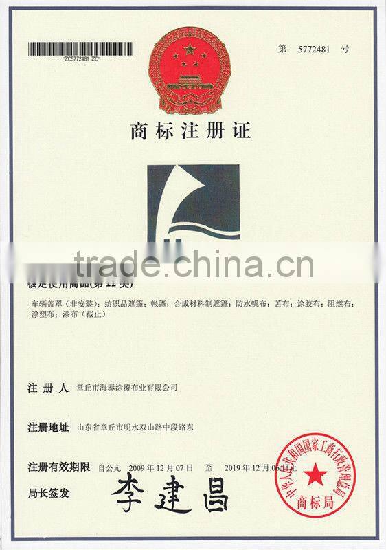 Heavy Duty Polyester PVC Trailer Cage Cover