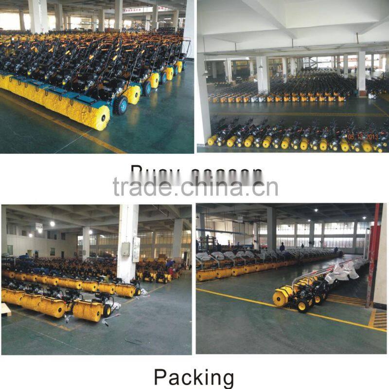 Snow thrower sweeper blade