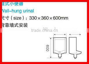 Bathroom sanitary ware square ceramic wall hanging urinals urine for sale X-305