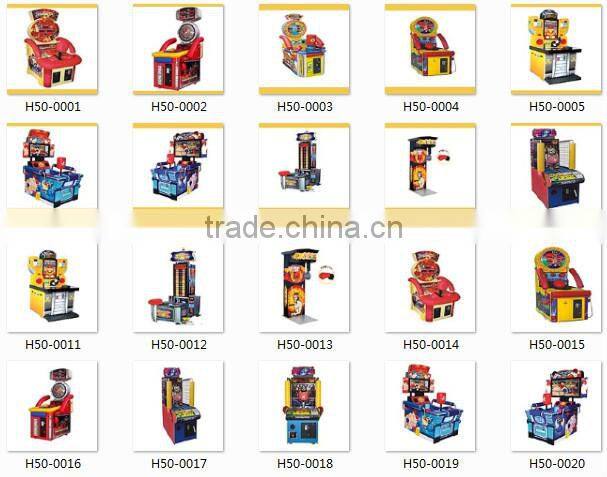 Alibaba China Cheap Power Game Machine For Sale H50-0011