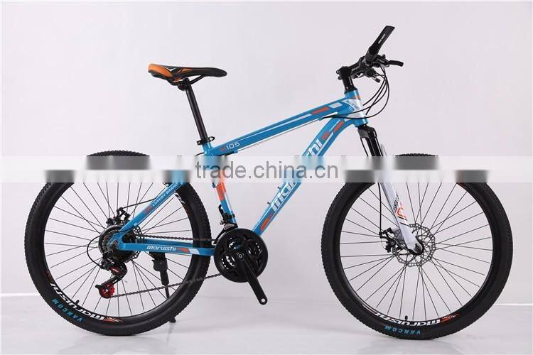 high quality mountain bicycle disc brake 26 inch mtb made in china