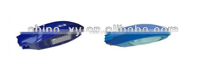 70 watt led street light