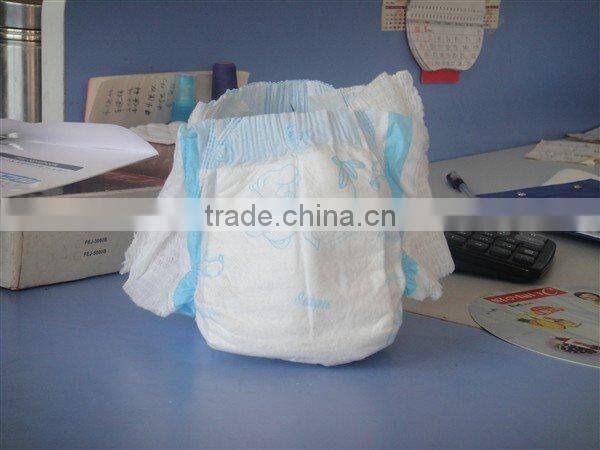 disposable Kids training Diaper