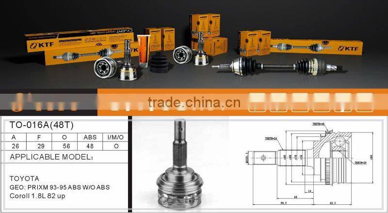 TO-016 OUTER C.V JOINT for toyota
