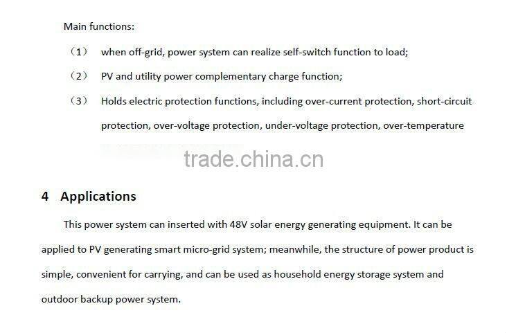 2.5kwh standard household energy storage system