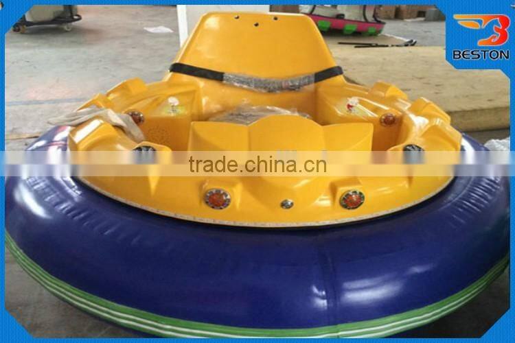 High quality kids amusement park round battery bumper car for sale