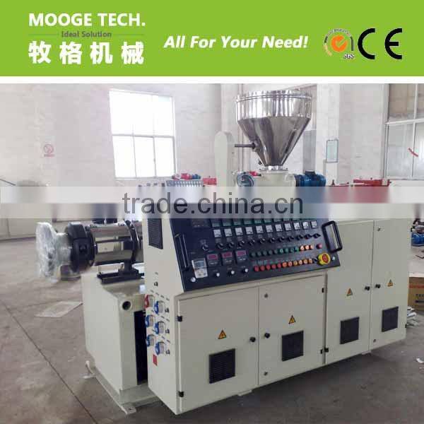 conic twin screw PVC extruder