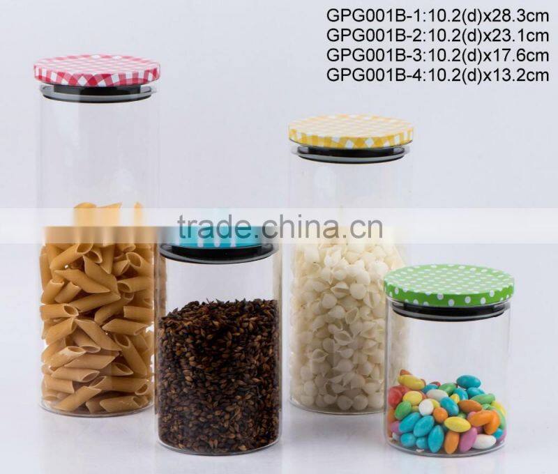 GPG002 High borosilicate glass jar