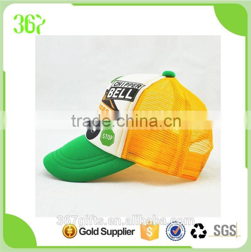 Cheap 5 Panels Car Foam Mesh Cap Kids Cap for Baby