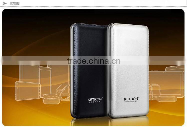 lithium battery charger 10000mah Li-po power bank ultra thin