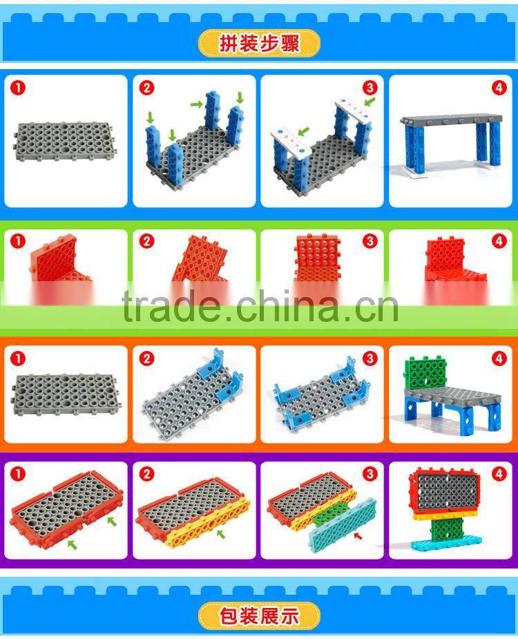 best toys for 2015 christmas gift 4 in 1 toys for kids