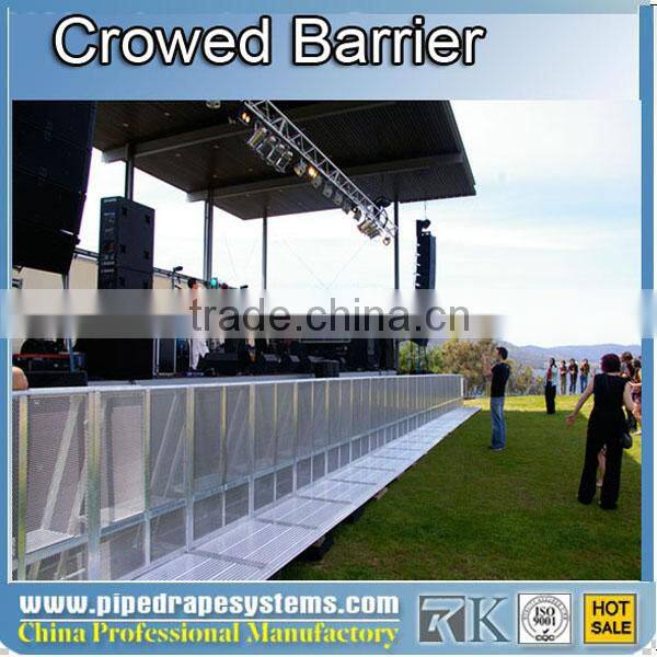 RK barrier gates