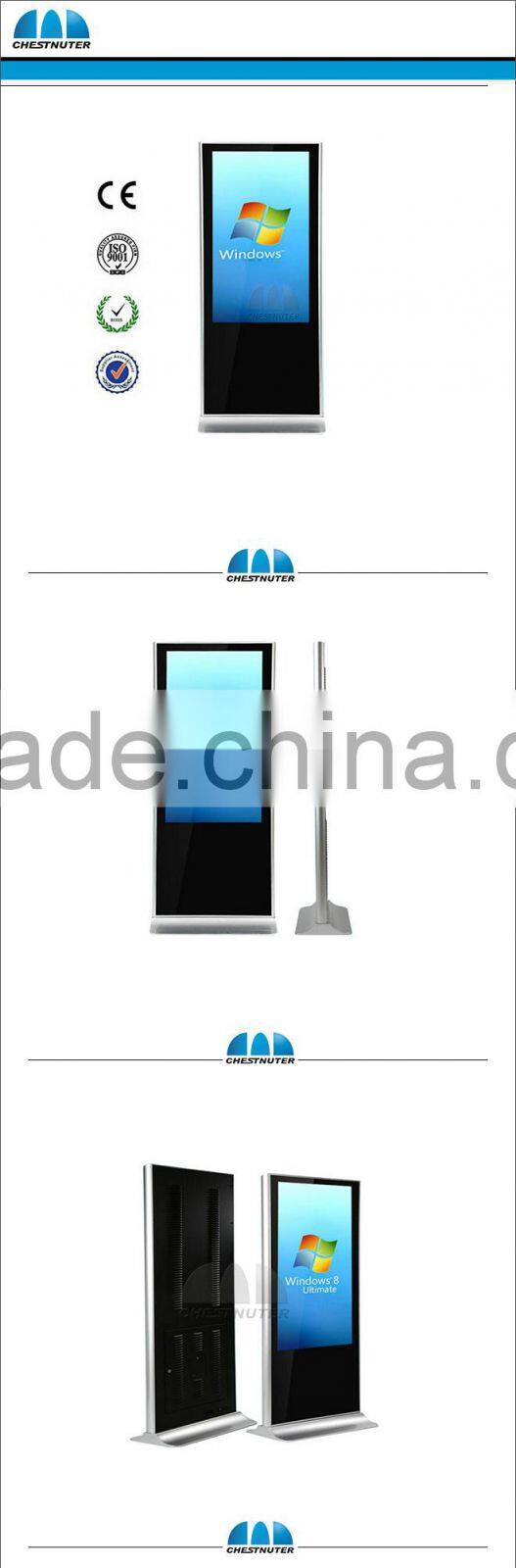Network 1080p Advertising Digital Signage Media Player / Digital Signage Kiosk /android digital signage player
