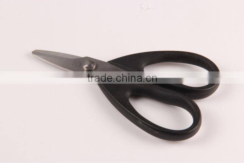 HS075 stainless steel household scissor