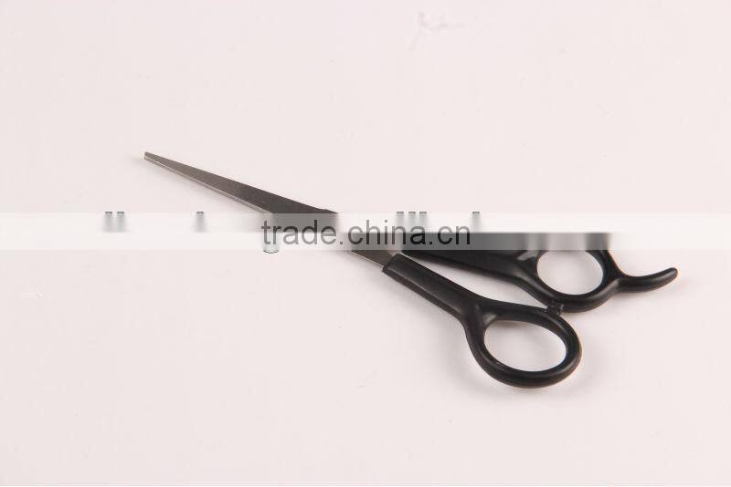 HS0129 all for hairdressers