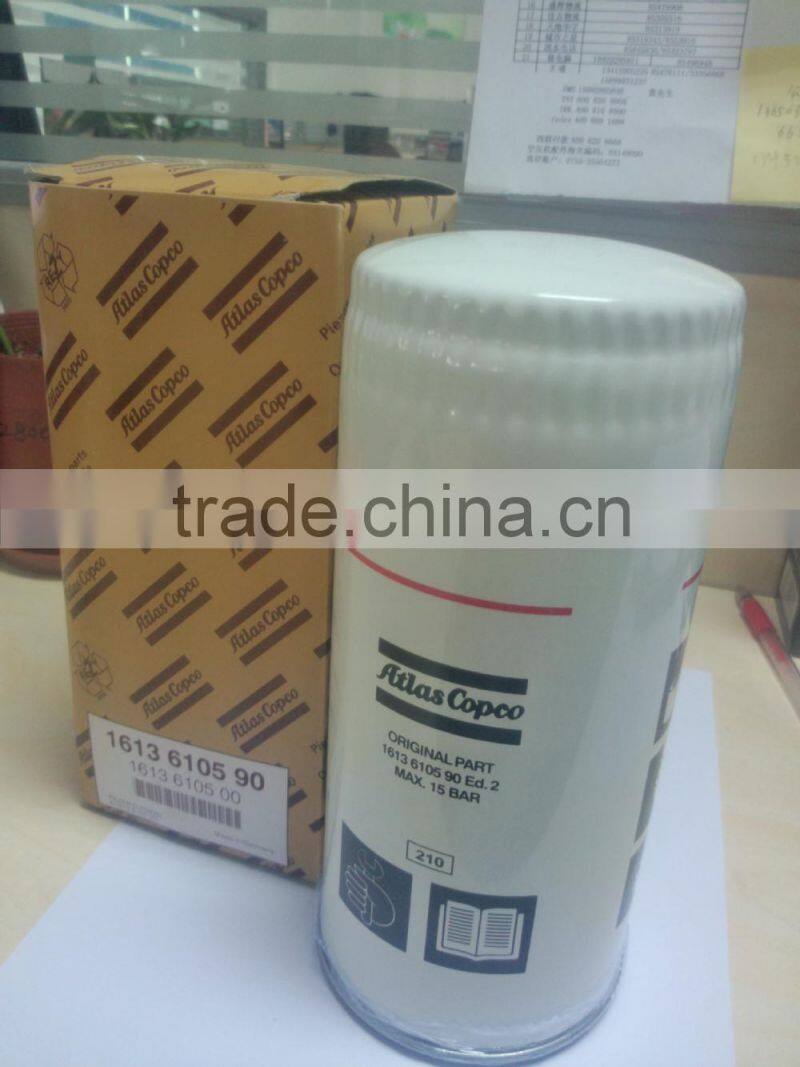 atlas copco filter 1613610590 /1613610500 for air compressor oil filter