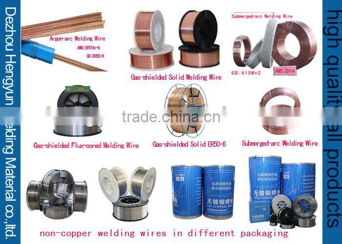 Shielded metal CO2 welding non-copper welding wire