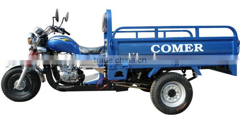 150cc 200cc 250cc 300cc 350cc 400cc 2014 New Mode Tricycle