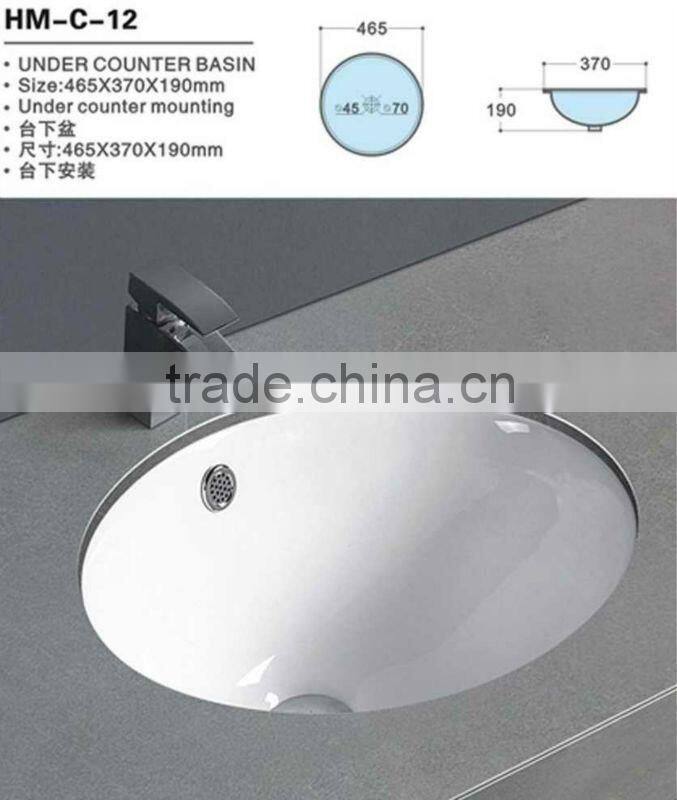 HM-C-12 ceramic undercounter cabinet wash basin