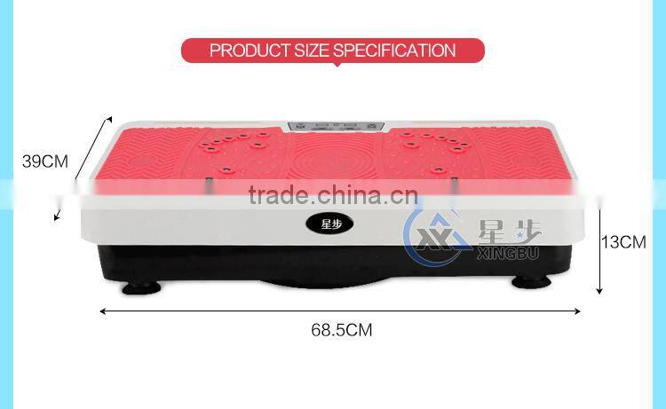 2016 Body slimmer vibration plate machine ultrathin crazy fit massager