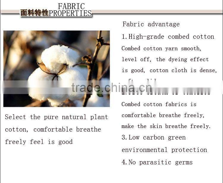 2013 New design 100% Cotton Stripe Slim fit Ladies Sport long skirt