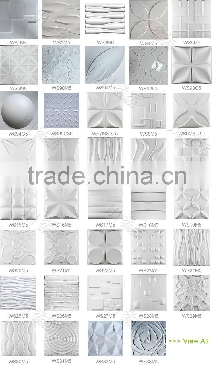 Beautiful wallpaper 3d wood effect wall tile 3d texture interior wall paneling